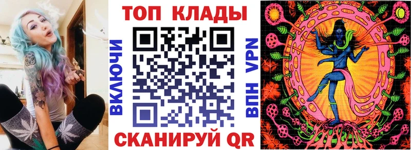 Меф мяу мяу Лыткарино
