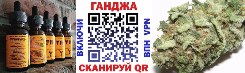 Canna-Cookies марихуана  Купить  Лыткарино 