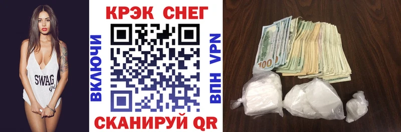COCAIN Колумбийский  Купить где  Лыткарино 