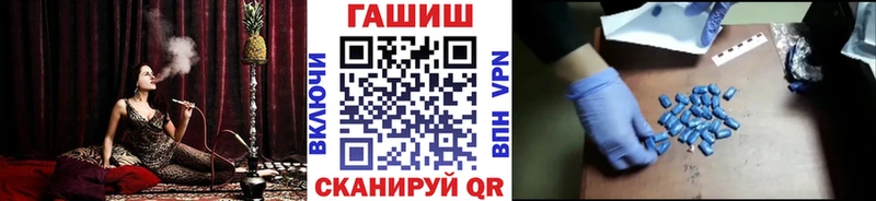ГАШИШ Cannabis Лыткарино