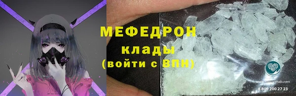 mdpv Карталы