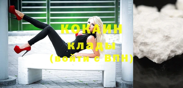 mdpv Карталы