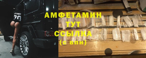 кокаин Касимов