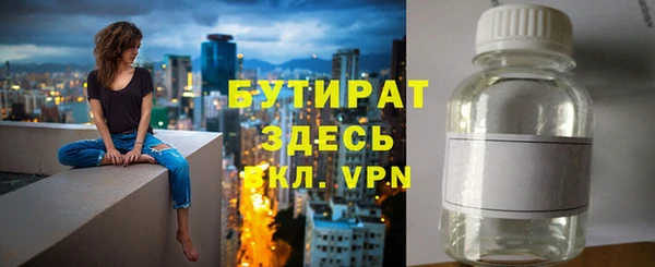 кокаин Касимов