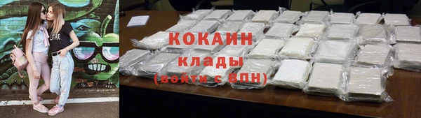mdpv Карталы