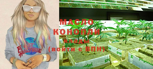 кокаин Касимов