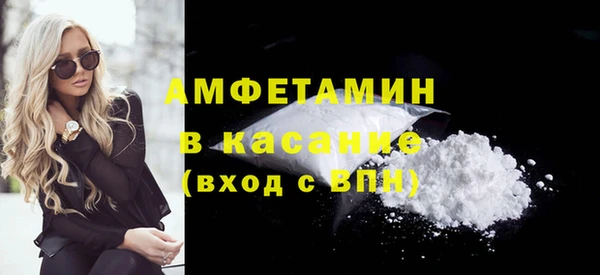 mdpv Карталы