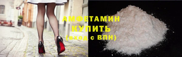 mdpv Карталы