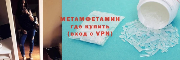 mdpv Карталы