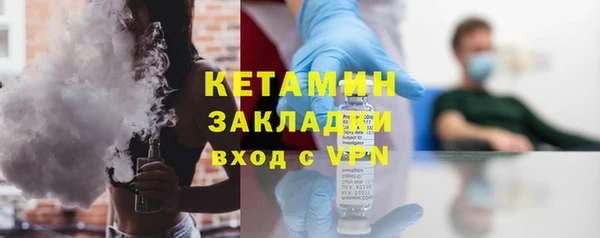 mdpv Карталы