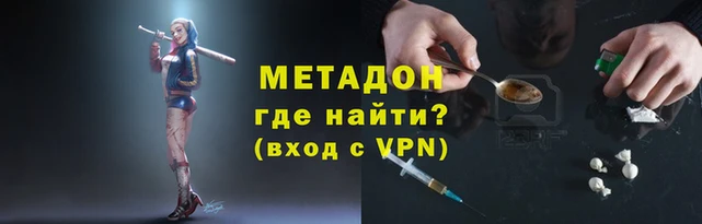 mdpv Карталы