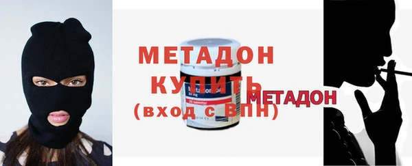 mdpv Карталы