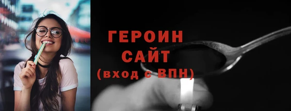 mdpv Карталы