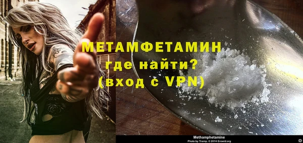 mdpv Карталы