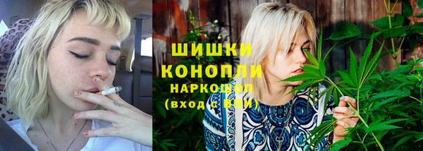кокаин Касимов