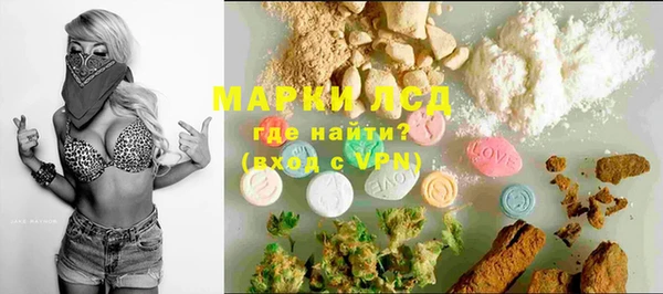 mdpv Карталы
