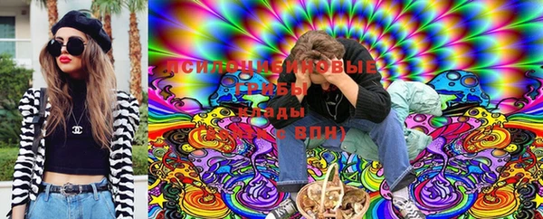 кокаин Касимов