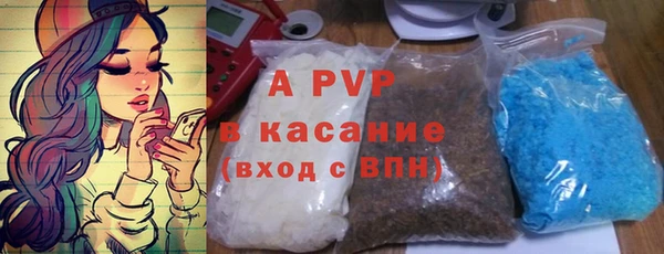 mdpv Карталы