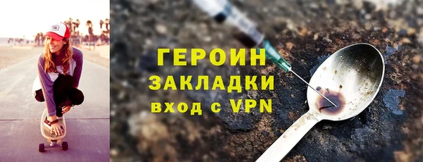 mdpv Карталы
