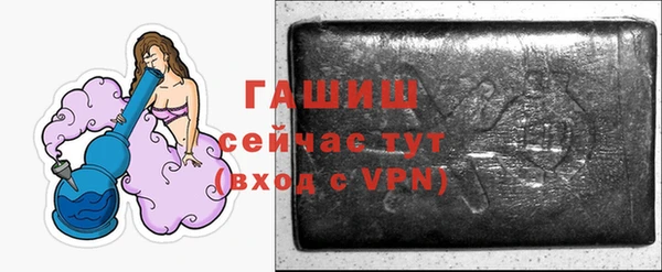 mdpv Карталы