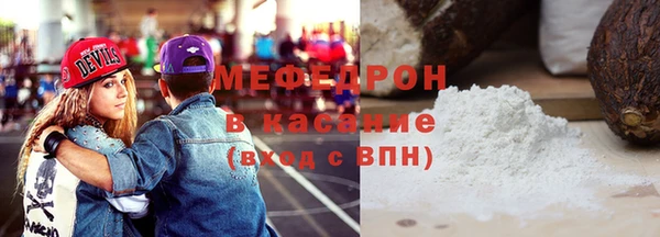 mdpv Карталы