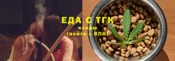 кокаин Касимов