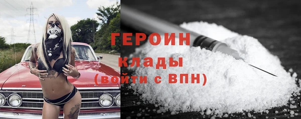 mdpv Карталы