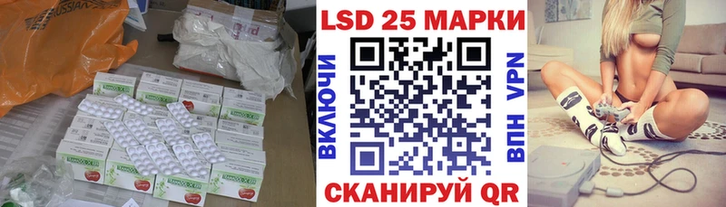 ЛСД экстази ecstasy  Купить закладки  Лыткарино 