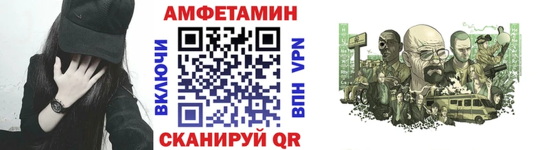 Первитин Декстрометамфетамин 99.9%  Купить где  Лыткарино 
